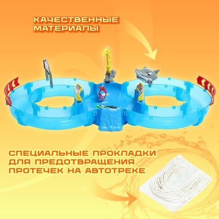 Auto traffic "Water Gorki"-13