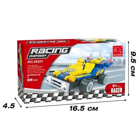 Constructor "Champion", 55 parts, 1 figure-1