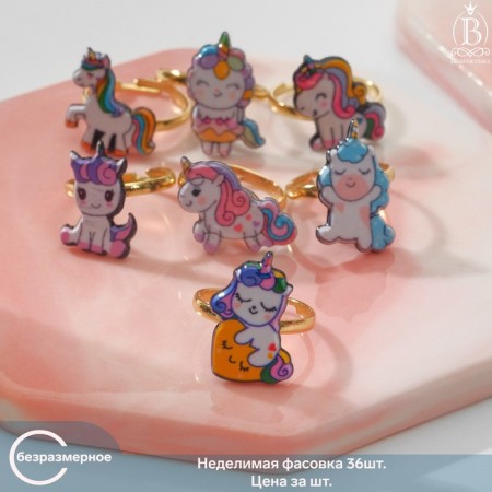 Children's ring "chosen" unicorns, shape mix, color, dimensionless