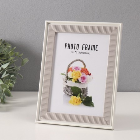 Photo frame plastic 13x18 cm "Striped texture" olive, white 1.2x16x21 cm-1
