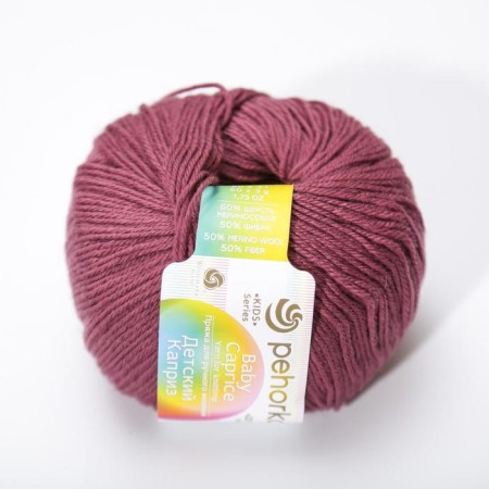 Yarn "Children's whim" 50% merino wool, 50% fiber 225m/50g (525-p.-2