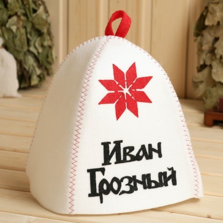 Bath cap with an applique "Ivan the Terrible", felt