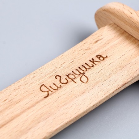 Gladiator blade 45 cm, from beech-3