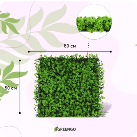 Decorative panel 50*50 cm high moss "Greengo"-1