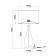 Decorative table lamp Arte Lamp NaOS A5043LT-1WH, E27, 60 W, 36x36x66 cm, chrome