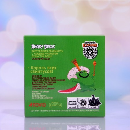 Fragrant water for children Angry Birds Sweet Tooth Pig, 50 ml-2