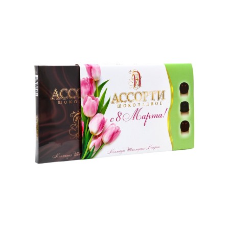 Gift sweets "Chocolate Assorted", March 8, 210 g-1