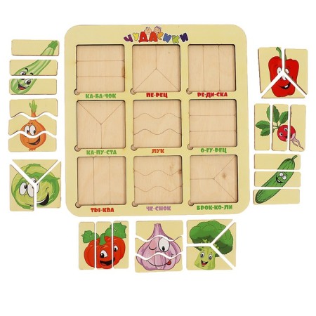 Puzzle-headed "Vegetables"-3