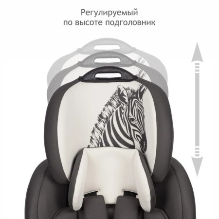 Car seats Siger "Star", ISOFIX LUX, group 1/2/3, zebra gray, beige-8