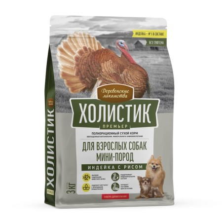 Dry Feed Holistic Prime Minister "District Goods", d/equ. mini-rock, turkey/rice, 3 kg-1