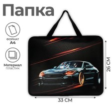 Folder with A4 handles, 330 x 260 x 75 mm, plastic, pens, calligrata 