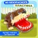 A board game to reaction and dexterity "Mad Bulldog", mix, from 1 player, 3+