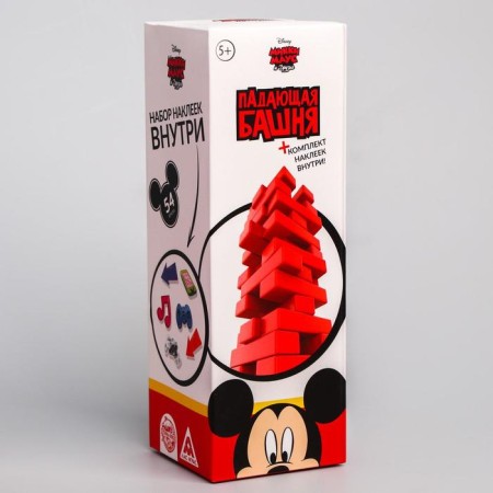 The game falling tower "Mickey and Friends", Mickey Mouse and Friends, 54 Bruska-3