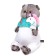 Soft toy "Basik with a unicorn", 19 cm