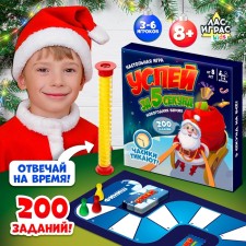 The board game 