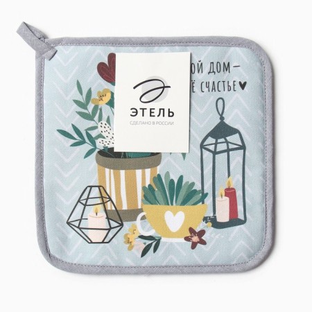 Group "My House - My Happiness" 19x19 sarzha, 100% cotton, Vatin 250g/m2-3
