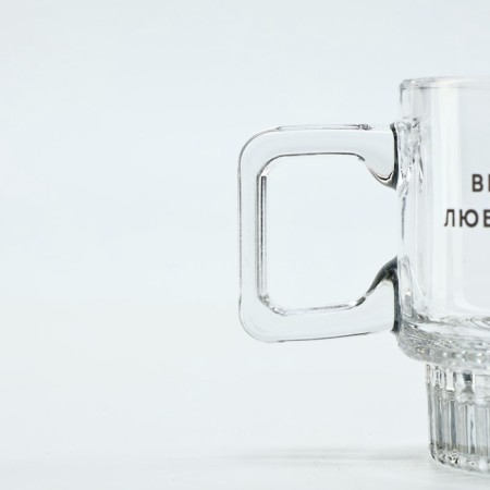 Glass mug “Time to please”, 270 ml-2