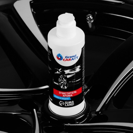 Grand Caratt chromium cleaner, 250 ml-2