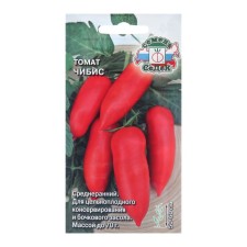 Seeds Tomat 