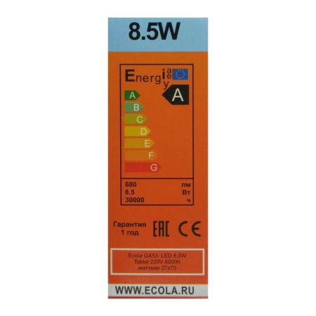 LED lamp Ecola, GX53, 8.5 W, 6000 K, 220 V, 27x75 mm, matte-4