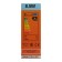 LED lamp Ecola, GX53, 8.5 W, 6000 K, 220 V, 27x75 mm, matte