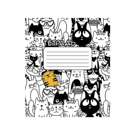 Notebook 24 sheets in the “Animal Mix” cage, cover coated cardboard, VD-pol, block offset, mix-6