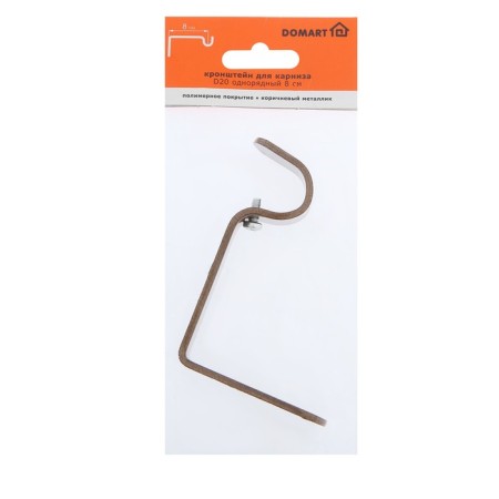 Brane for cornice D20 single 8 cm, brown metallic-3