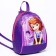 Baby backpack, lightning department, 20 x 13 x 26 cm "Princess", Sofia Beautiful