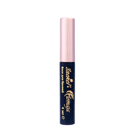 Eyebrow wax black Sachel Flomaja with the fruits-1