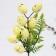 Easter decor "Eggs on a branch" yellow color, 5 × 11 × 30 cm