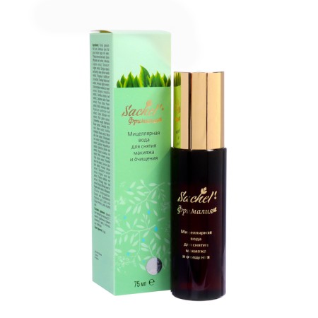 Sachel Micellar Water Freimal for makeup removal, 75 ml