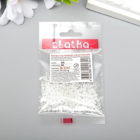 Beads "Zlatka" 08/0 10 g 0141 white-2