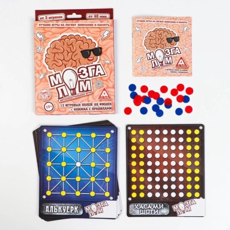 Table logical game "Brain"-1