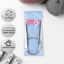 The knitting needles are circular, for knitting, with a metal cable, d = 6 mm, 100 cm