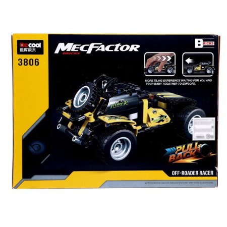 Baggi, inertial, 392 details designer-2