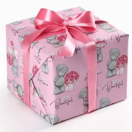 Glossy packaging paper, "You are beautiful", 70x100 cm-1
