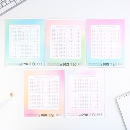 A notebook in a cell of 12 sheets A5, on the paper clip “September 1: gradient”, 5 types of mix, whiteness 96%.-9