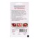 Seed Tomat "Ferokokai", 5 pcs