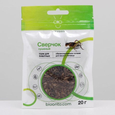 ONTO food for animals, dried cricket, 20 g
