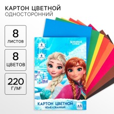 Cardboard color, A4, 8 sheets, 8 colors, non -unilateral, in a folder, 220 g/m², cold heart