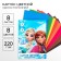 Cardboard color, A4, 8 sheets, 8 colors, non -unilateral, in a folder, 220 g/m², cold heart