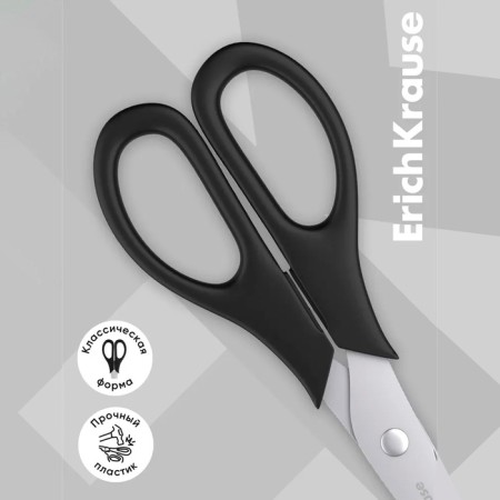 Left scissors, 17 cm, Standard Left Hand-10