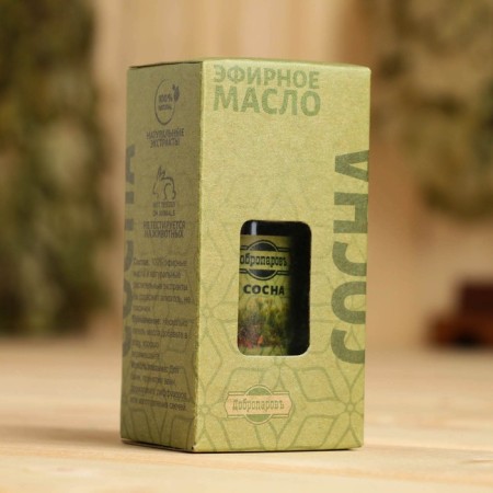 Essential oil "Pine" 20ml, craft, good -plain-1