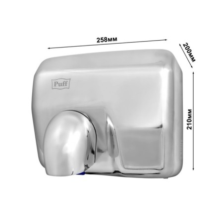 Hand dryer PUFF-8843, 2300 watts-5