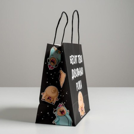 Gift package, packaging, "infuriates", 22 x 22 x 11 cm-1