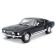 MASTO DIE-CAST 1967 Ford Mustang Fastback, 1:18, the color is dark green