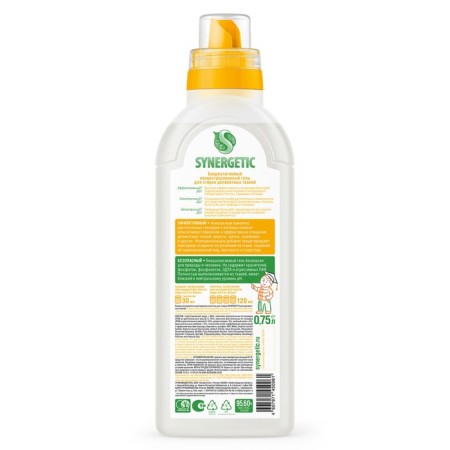 Synergetic liquid for washing, gel, for delicate tissues, hypoallergenic, 750 ml-10