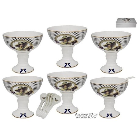 Creamy set Lenardi Paris, D = 10 cm, 6 pcs