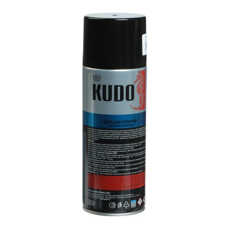 Kudo calipers Black, 520 ml, aerosol KU-5214-2