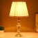 Josephine table lamp E27 40W gold 27x27x47 cm Risalux